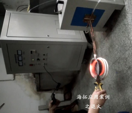 超音频大香蕉手机在线视频加热设备对不锈钢盆加热退火拉伸试样视频