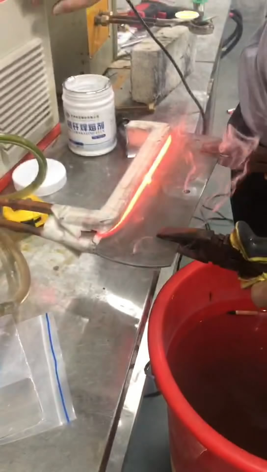 超高频久久大香蕉久久对刀口淬火试样视频