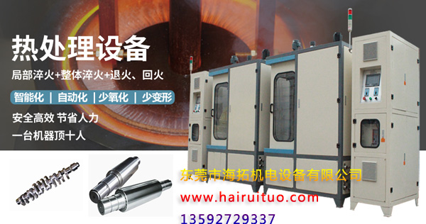 节能环保汽车扭杆久久大香蕉久久生产厂家(图2)