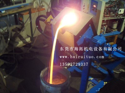 东莞熔炼炉厂商 更安全效率高(图1)