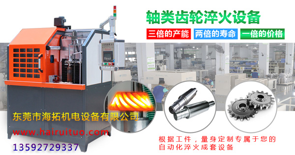 大香蕉手机在线视频久久大香蕉久久 找有实力的厂家