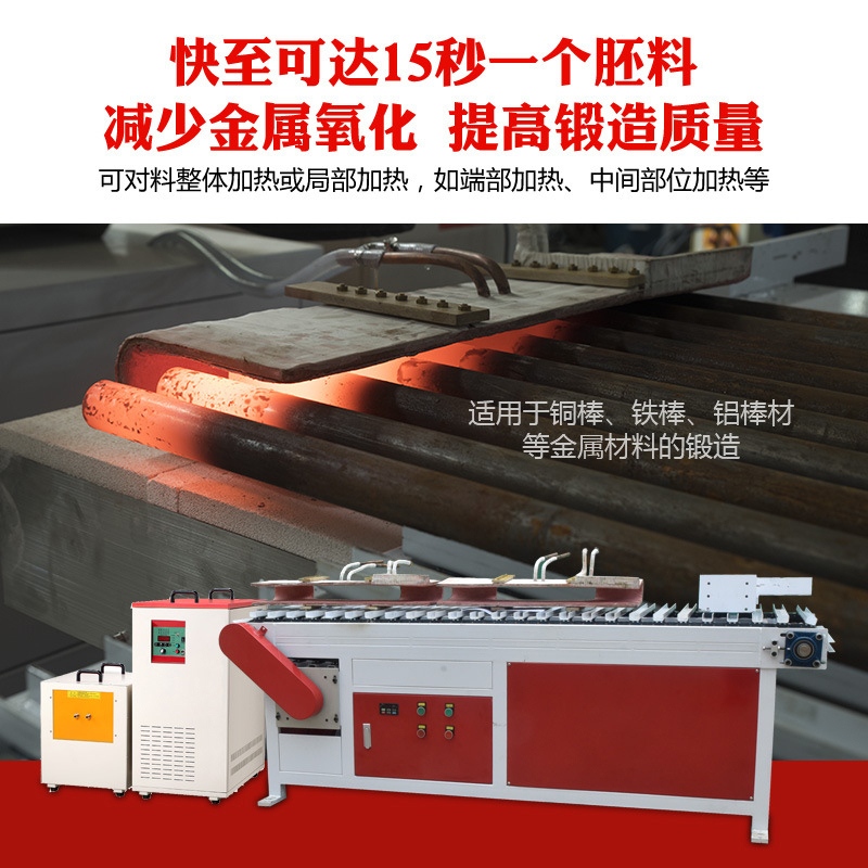 螺纹钢淬火炉多少钱 心动不止是价格(图1)