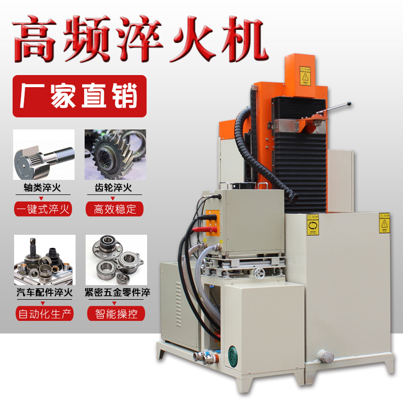 买一套大香蕉手机在线视频加热久久大香蕉久久需要多少钱(图1)