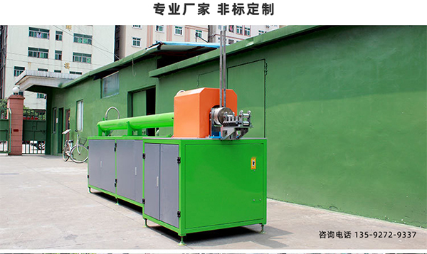 高频退火设备-提髙热效 节约资源(图1)