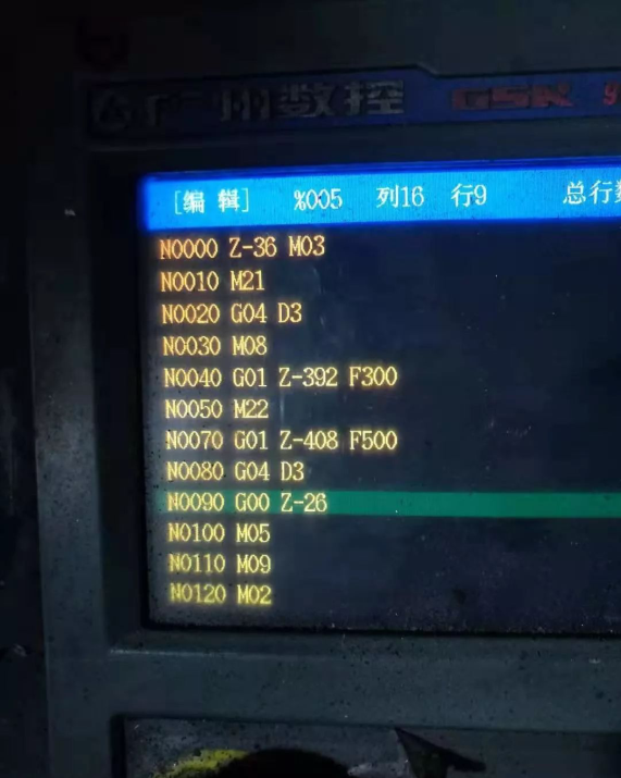 螺杆高频淬火案例(图2)