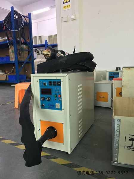 大香蕉手机在线视频加热设备厂家-免费送货上门