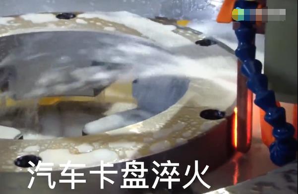 汽车卡盘自动化大香蕉手机在线视频淬火 中高频淬火机床