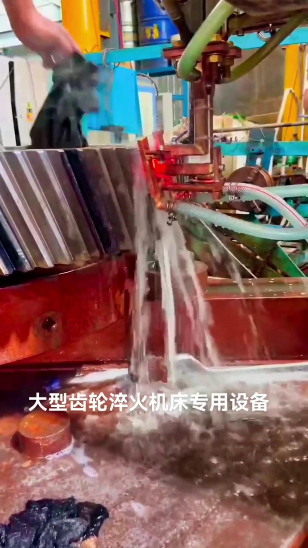 不锈钢薄片淬火超高频淬火机，根据客户的需求来调整淬火深沉度和淬火速度(图2)