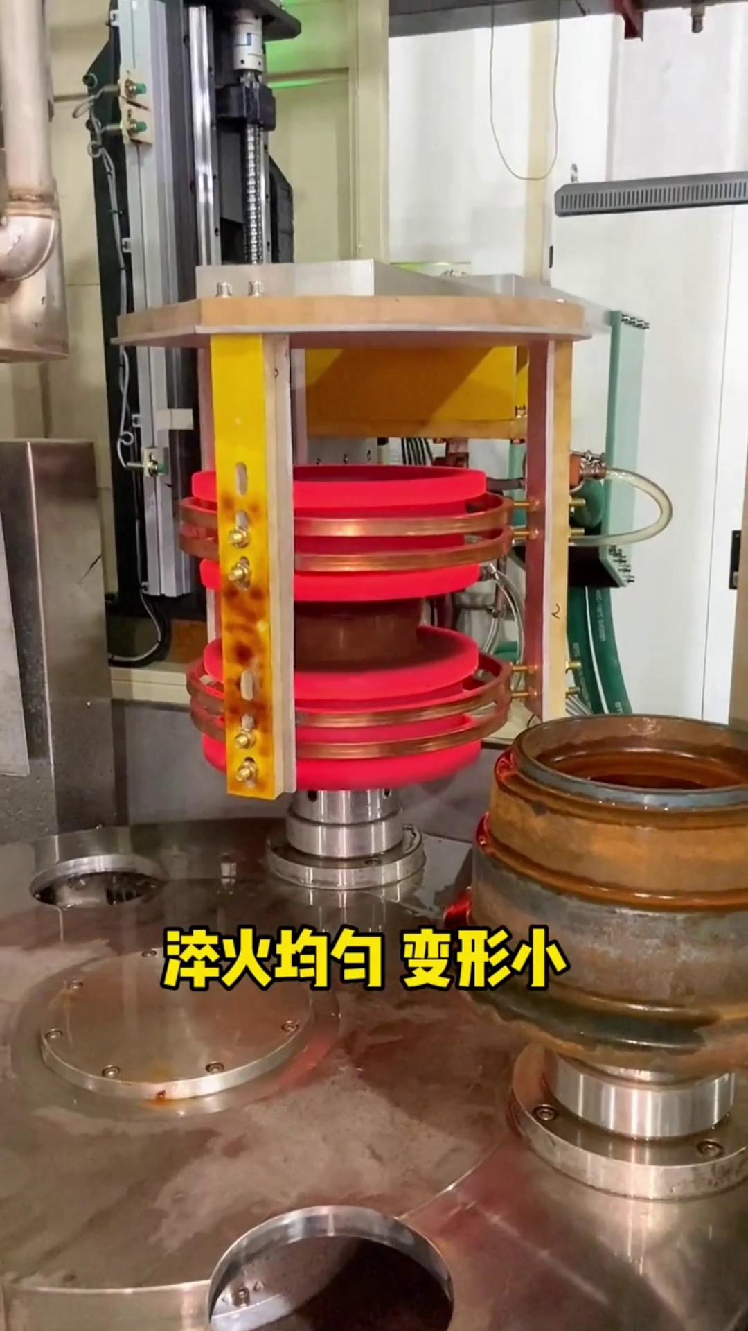 中频淬火机床 高频大香蕉手机在线视频加热设备 热处理 