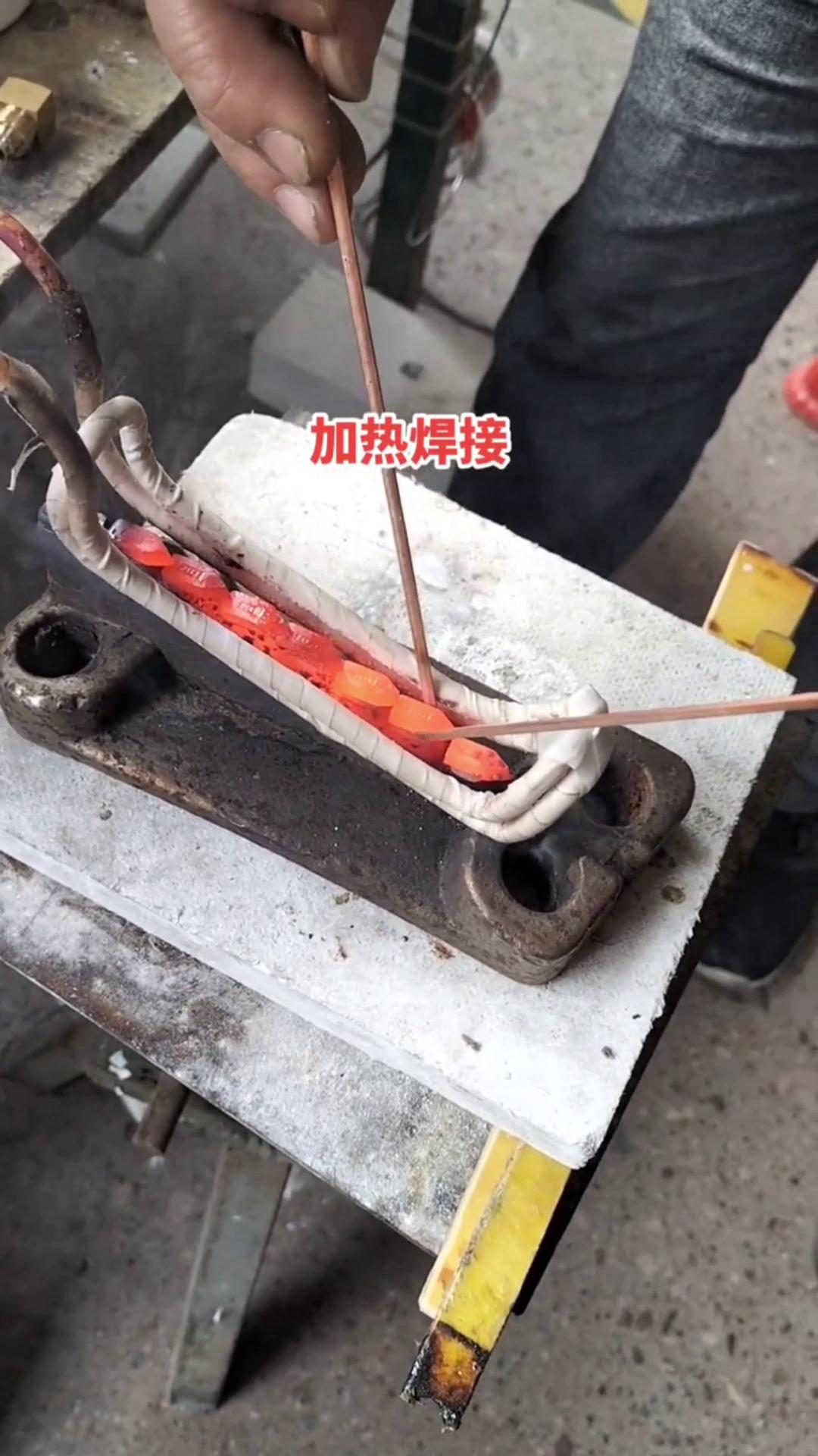 高频焊接机 截齿锯齿合金钎焊设备 高频大香蕉手机在线视频加热设备 高频加热机