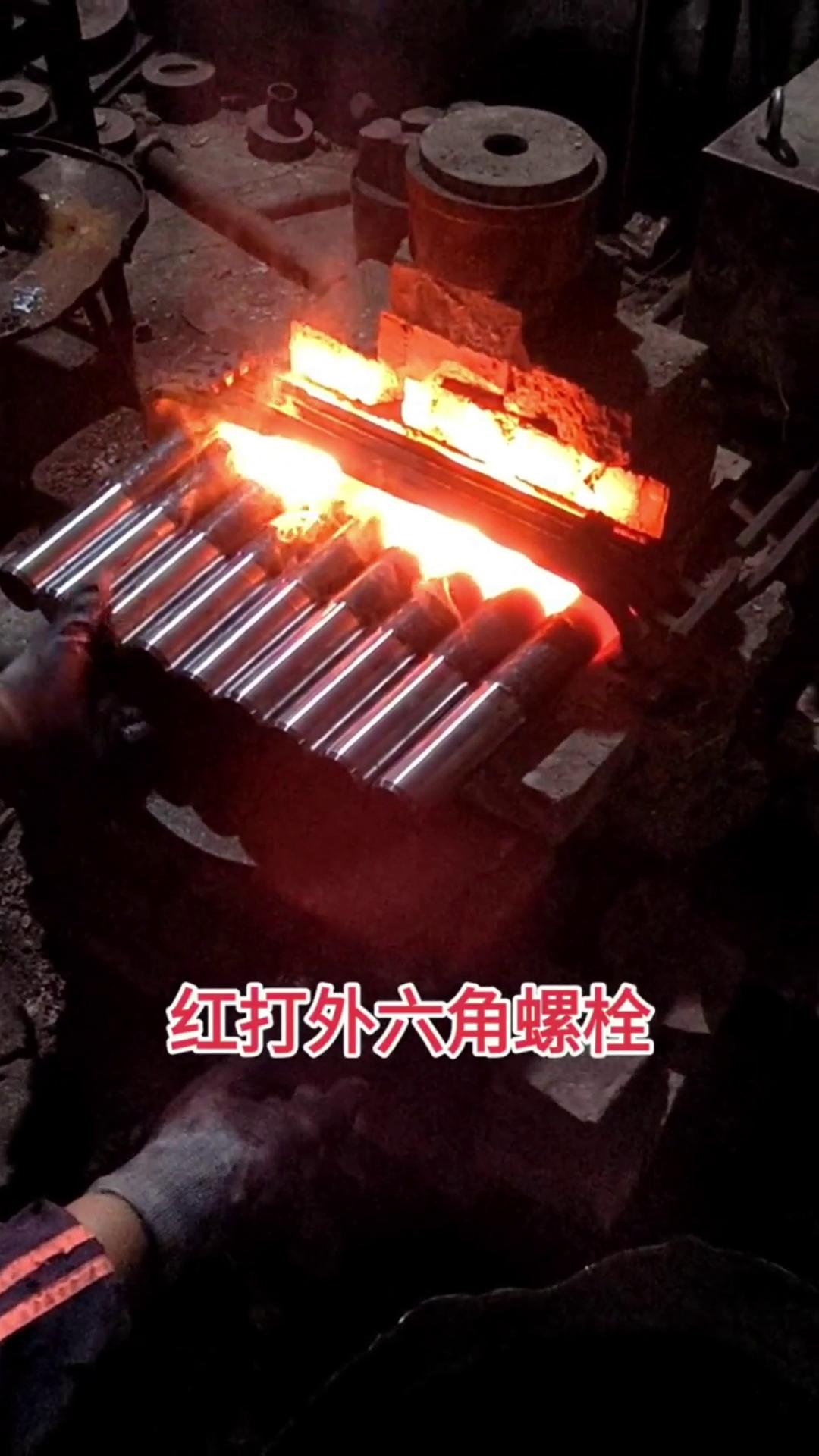 大香蕉手机在线视频加热设备的多种应用工艺介绍(图2)