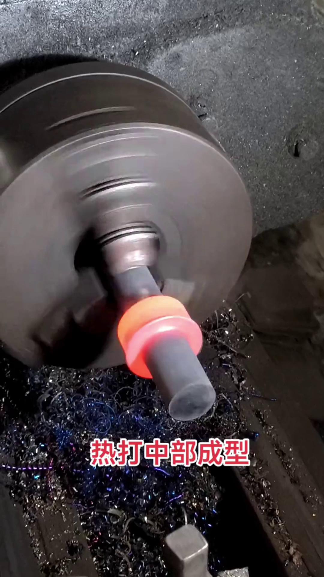 中频大香蕉手机在线视频加热设备 钢棒中部局部加热锻打成型