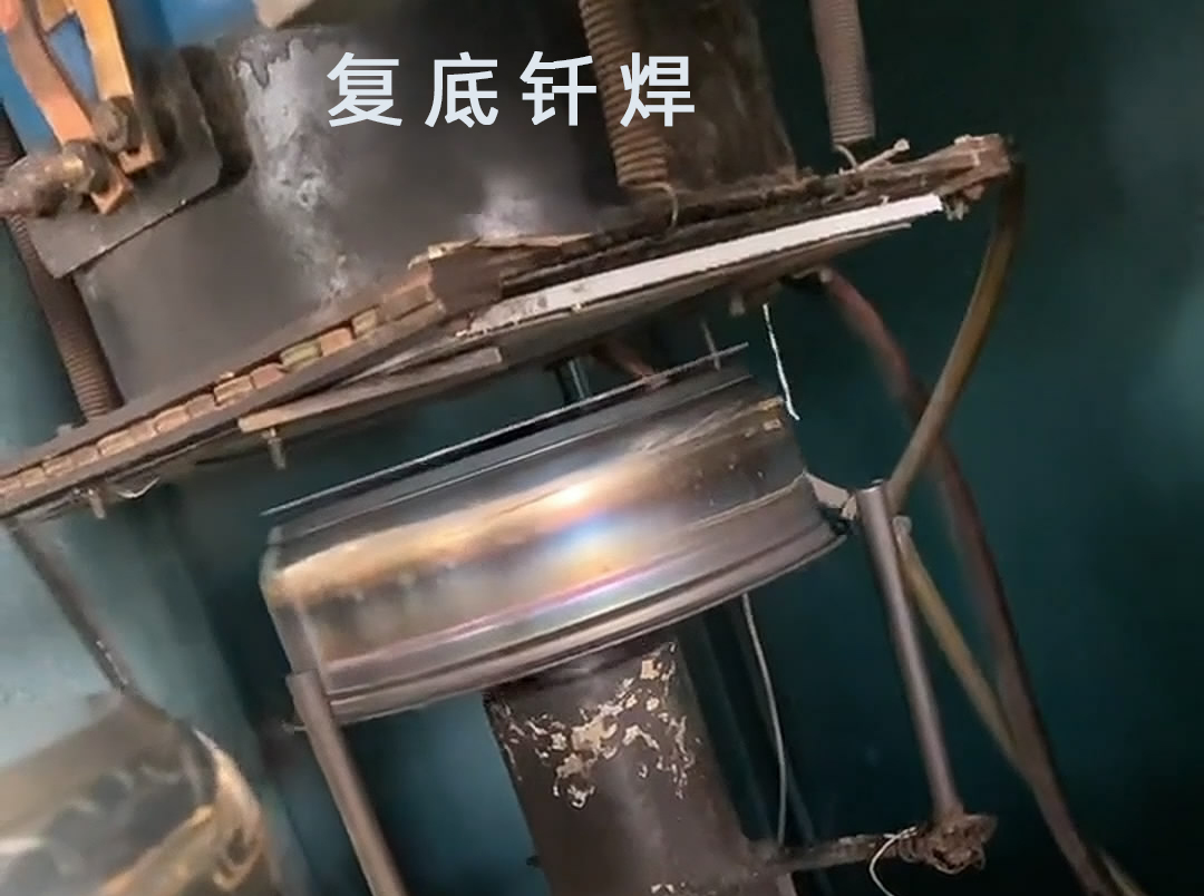 高频钎焊机、水壶钎焊机和发热盘钎焊/焊接都是涉及到金属连接技术的专业领域