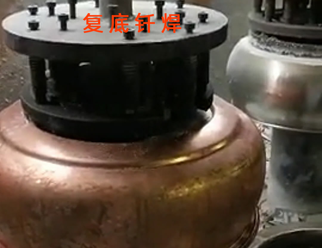 高频钎焊机、水壶钎焊机和发热盘钎焊/焊接都是涉及到金属连接技术的专业领域(图2)