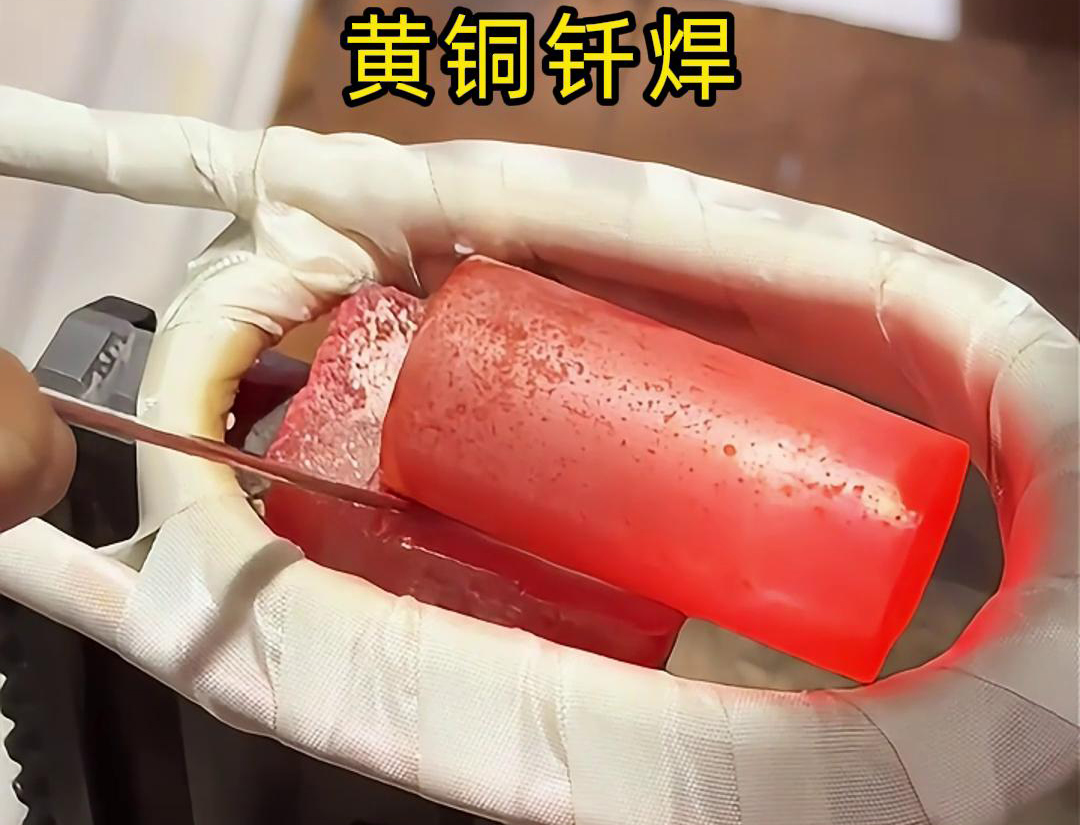 高频大香蕉手机在线视频加热铜件焊接和黄铜大香蕉手机在线视频钎焊都是利用高频大香蕉手机在线视频加热技术进行焊接或钎焊的有效方法