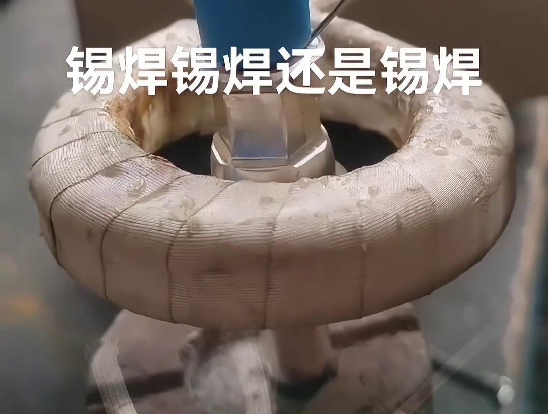 线束端子到底要不要用高频焊机锡焊，是时候结束这个存在争议的话题了