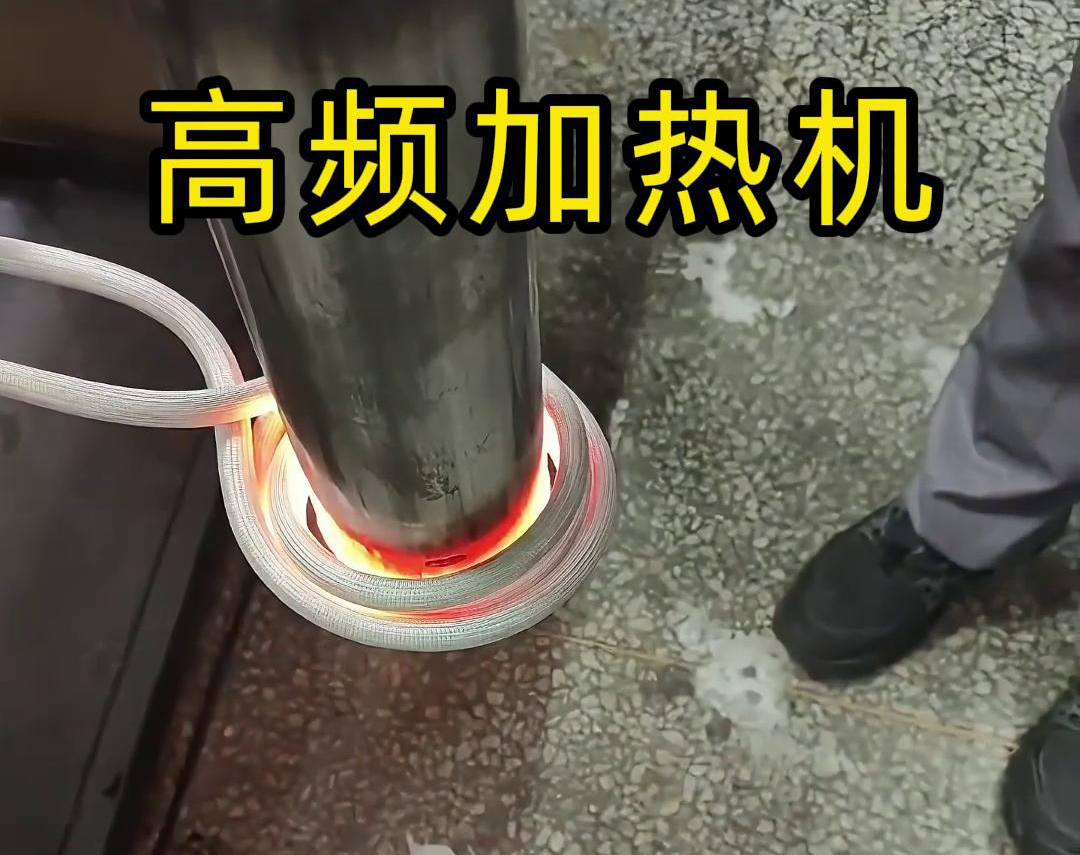 大香蕉手机在线视频加热设备的多种应用工艺介绍