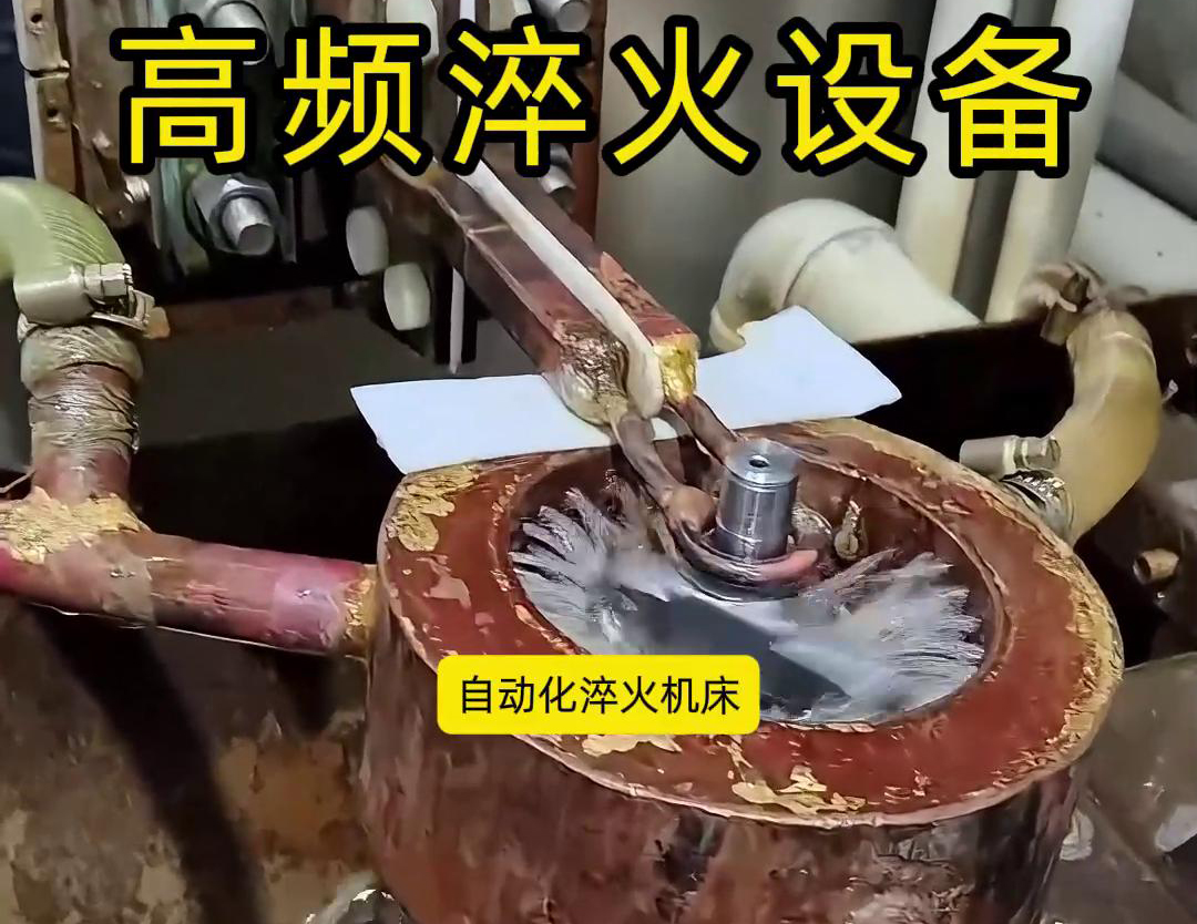 自动化高频久久大香蕉久久的用途有哪些？