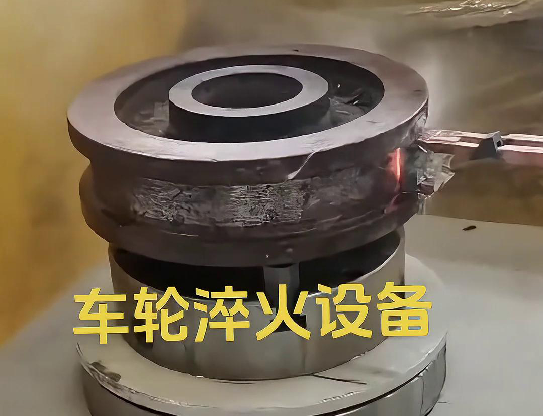 车轮久久大香蕉久久采用大香蕉手机在线视频加热方式，加热速度快，热效率高