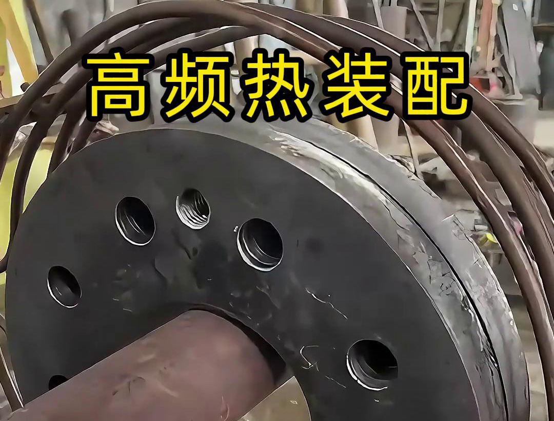 精准加热赋能装配：海瑞拓高频大香蕉手机在线视频加热设备在电机转子热装测试中的应用(图2)