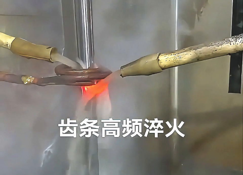 规模化生产优选！高频数控淬火机床赋能转向轴齿牙热处理