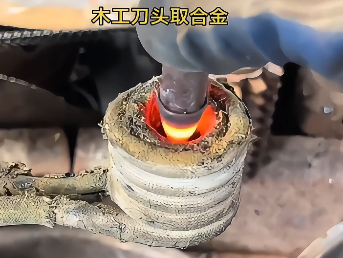 小心别烫手！高频加热机安全取合金，贵金属回收超省心