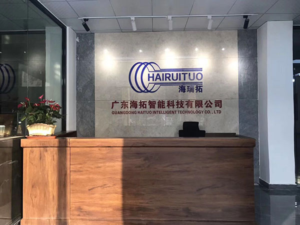 高频加热机价格是多少(图3)