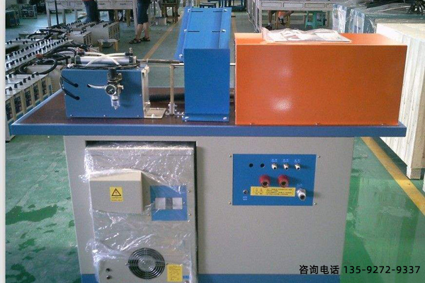 海瑞拓中频大香蕉手机在线视频加热炉厂家-10年的大香蕉手机在线视频加热技术(图3)