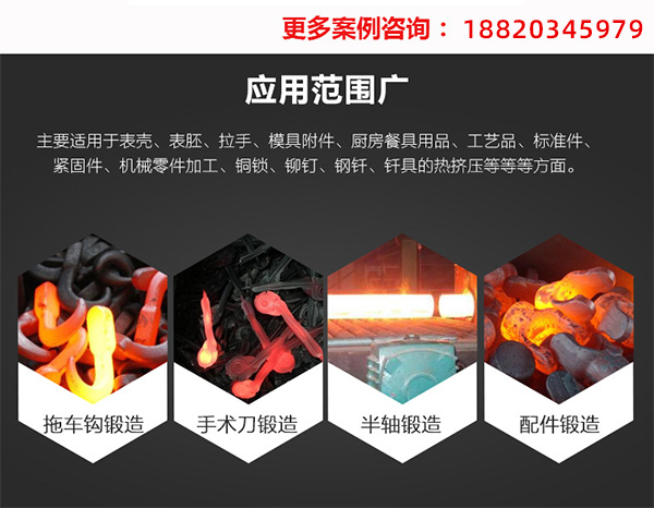 购买大香蕉手机在线视频加热设备请注意以下事项(图2)