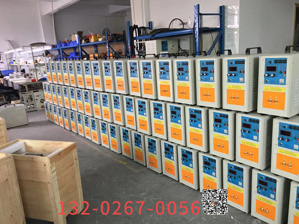 关于中频加热炉大香蕉手机在线视频炉合理使用和维护的要点有哪些？(图2)