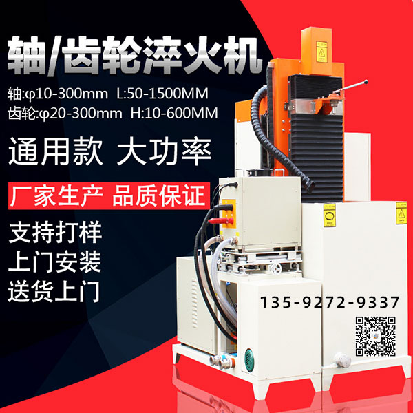 如何确保中频久久大香蕉久久大香蕉手机在线视频器的品质符合产品要求？(图1)