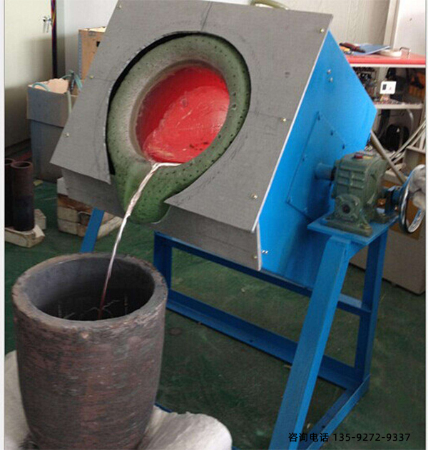 中频炉熔炼炉-在着大香蕉手机在线视频直流电分布