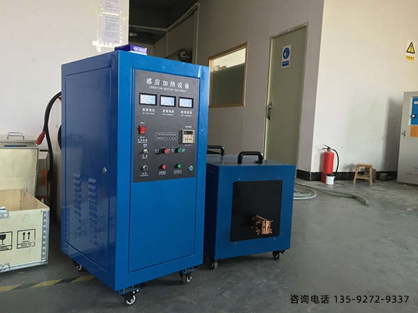 怎样对高频和超音频电源设备的电气规格进行调整？(图1)