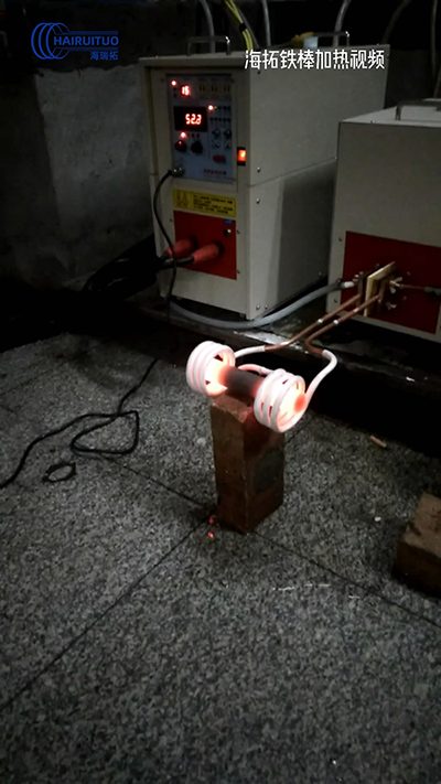 35kw高频大香蕉手机在线视频加热设备对铁棒加热视频