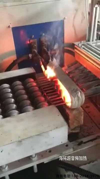 超音频大香蕉手机在线视频加热设备加热铁棒