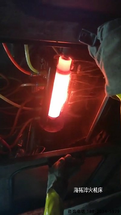 高频淬火机床 高频久久大香蕉久久 轴淬火