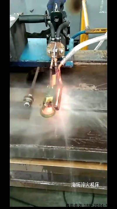 手持式高频加热机在线大香蕉手机在线视频加热淬火处理