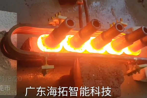 某工件采用中频大香蕉手机在线视频加热设备局部加热热透试样