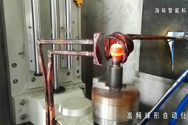 苏州高频淬火机厂家,找到香蕉视频一区二区的海瑞拓