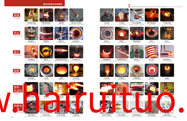 高频淬火大香蕉手机在线视频圈是否重要,有什么用?(图2)