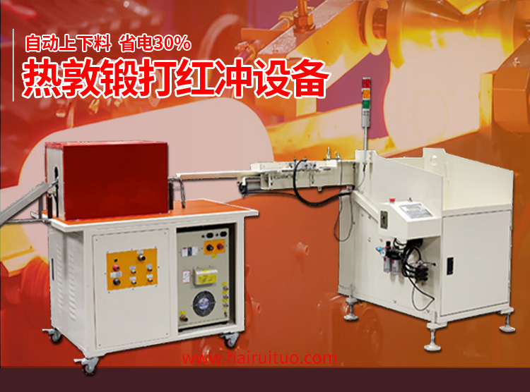 同普通的厨具加热炉相比，大香蕉手机在线视频加热炉有哪些优点？(图1)