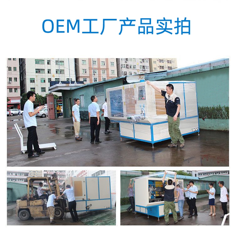 全自动齿轮高频久久大香蕉久久-卧式齿轮数控淬火机床(图15)